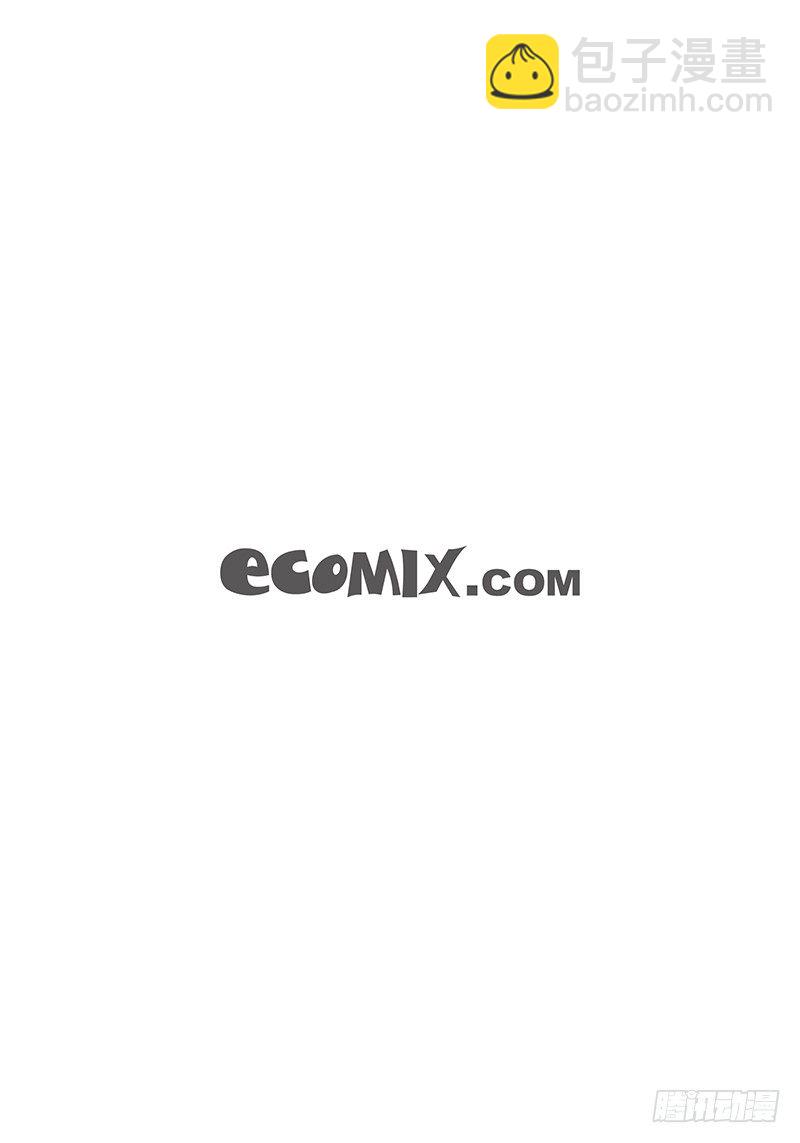 第3话 修灯-第3话