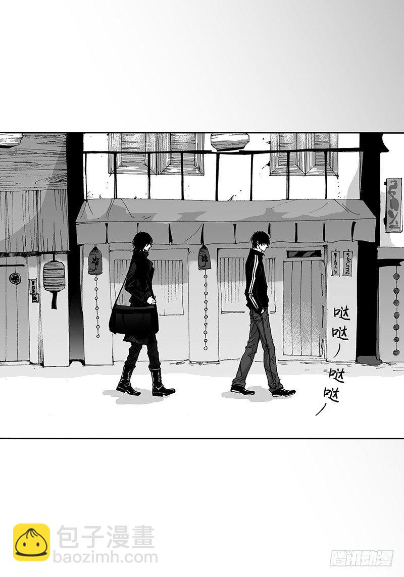 第3话 修灯-第3话