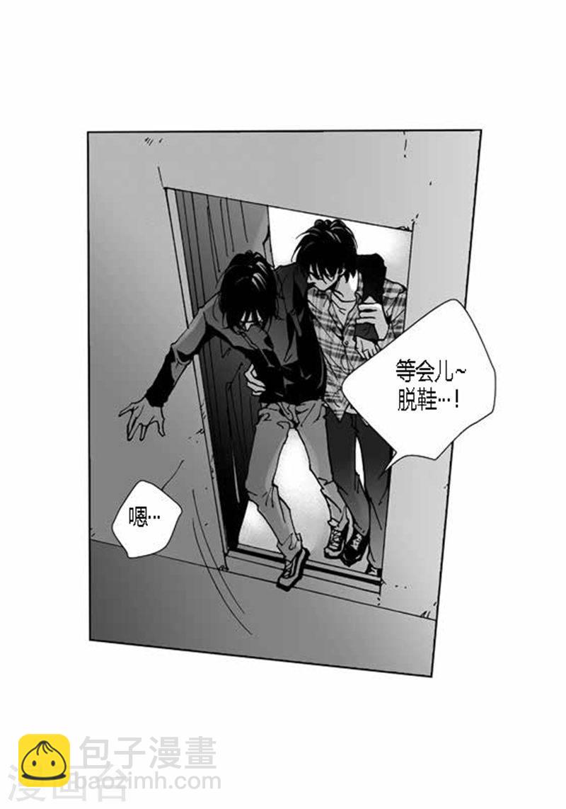 第21话 表白-第21话