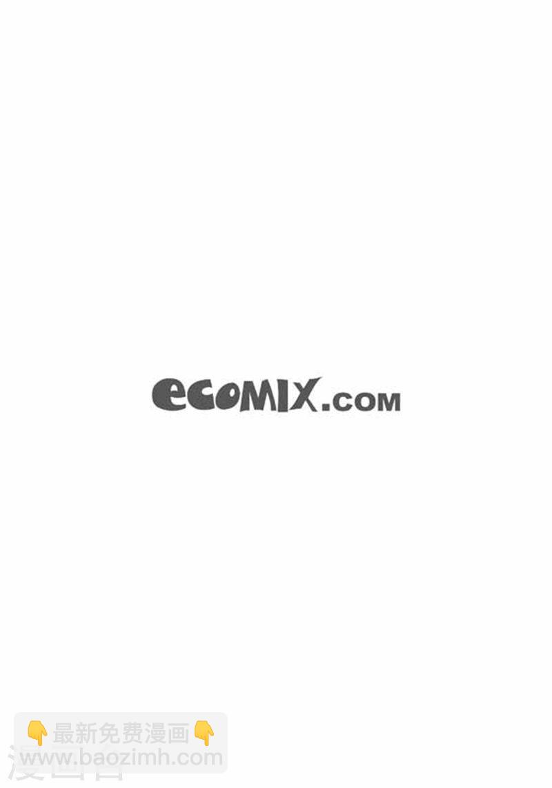 第21话 表白-第21话