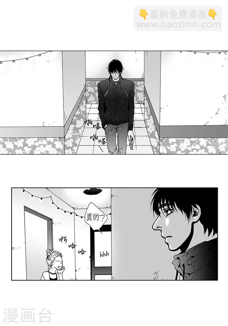 第23话 我们回家吧-第23话