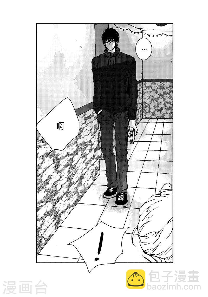 第23话 我们回家吧-第23话