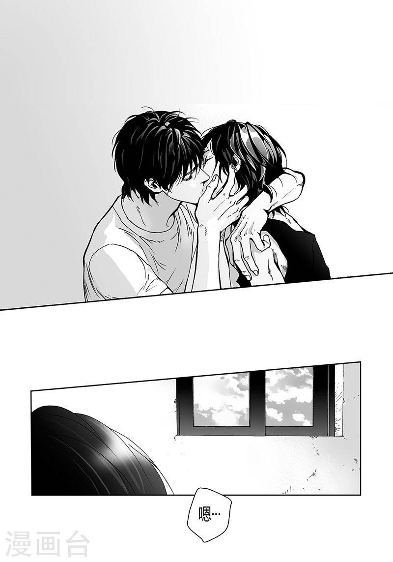 第23话 我们回家吧-第23话