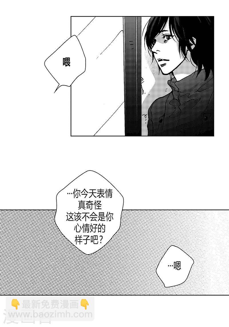 第23话 我们回家吧-第23话