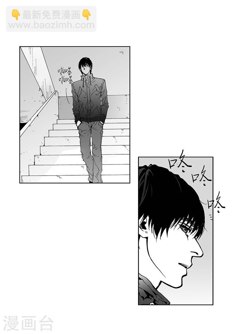 第23话 我们回家吧-第23话