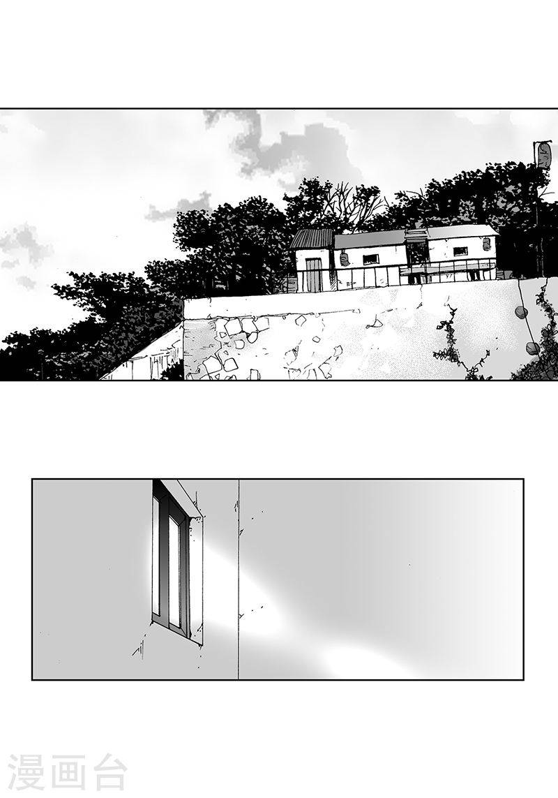 第23话 我们回家吧-第23话