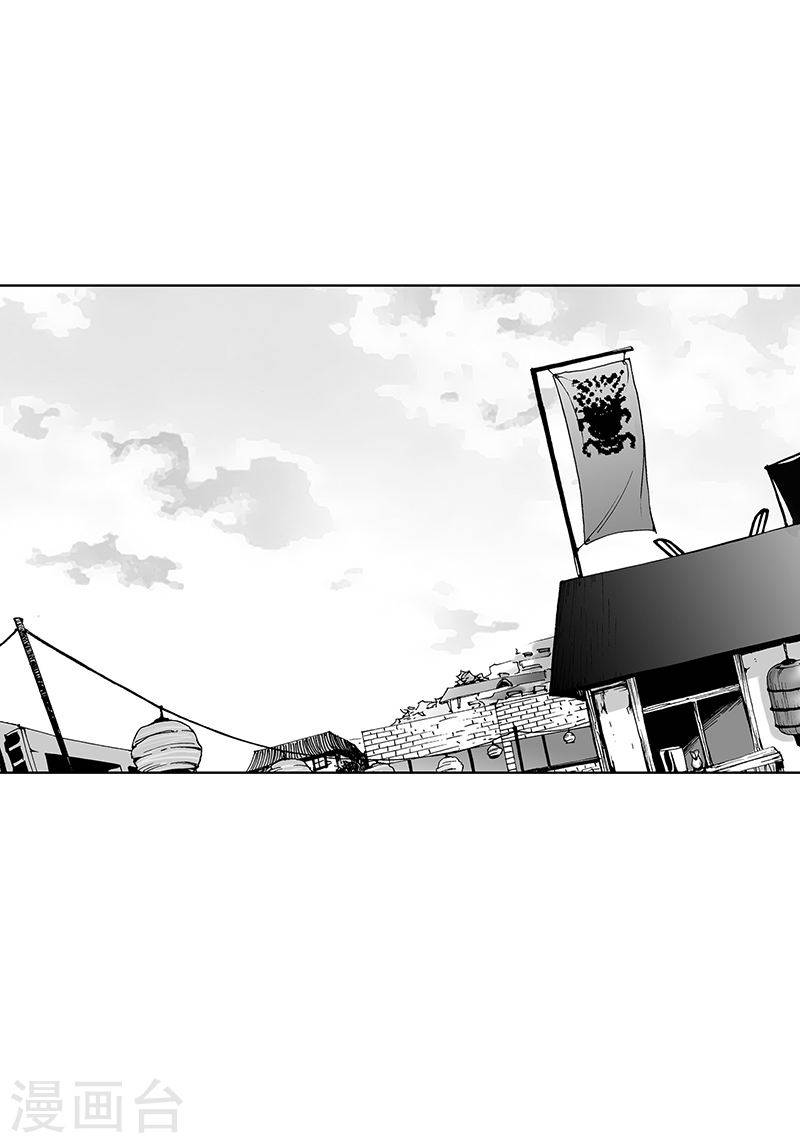 第23话 我们回家吧-第23话