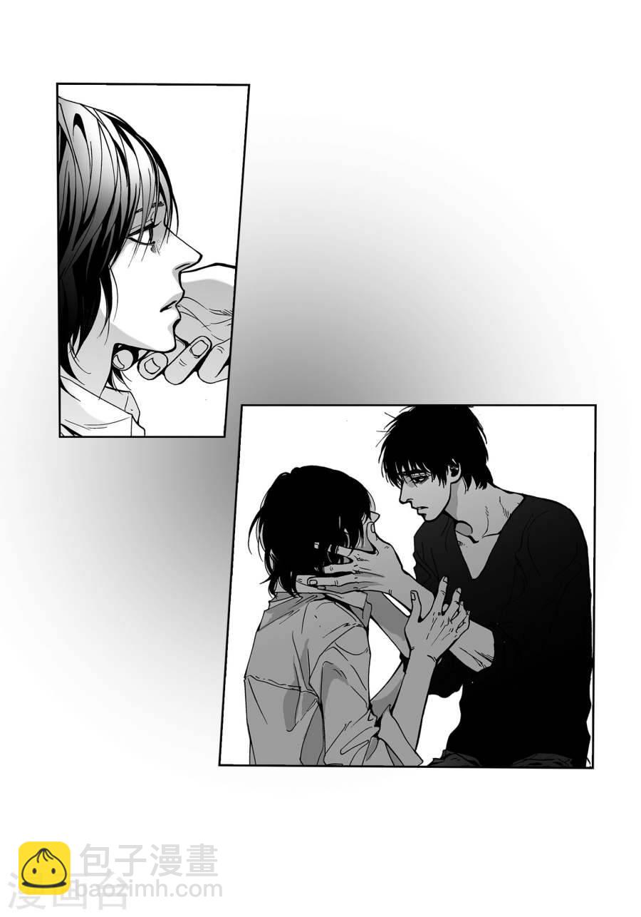 第25话 成双入对-第25话