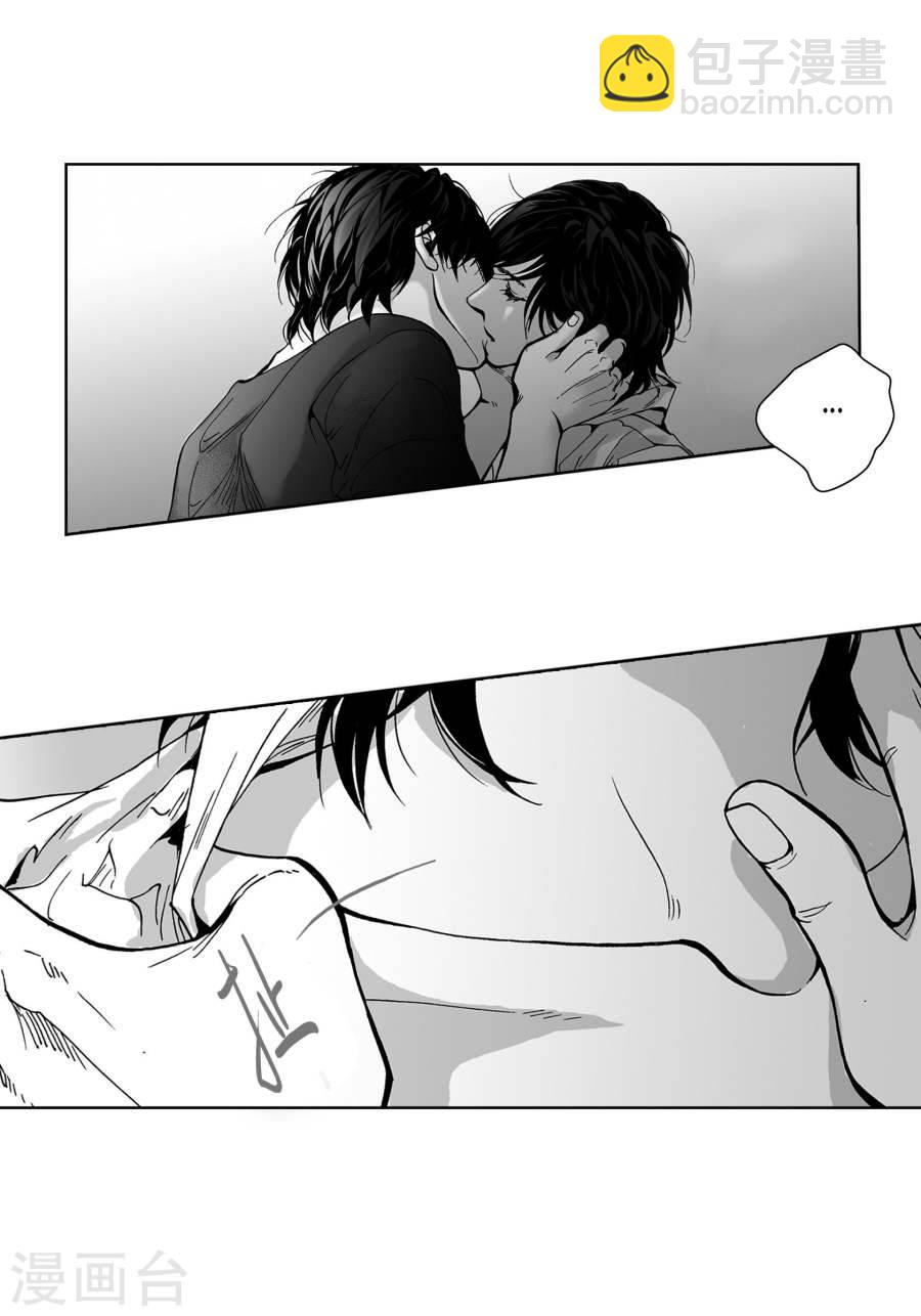 第25话 成双入对-第25话