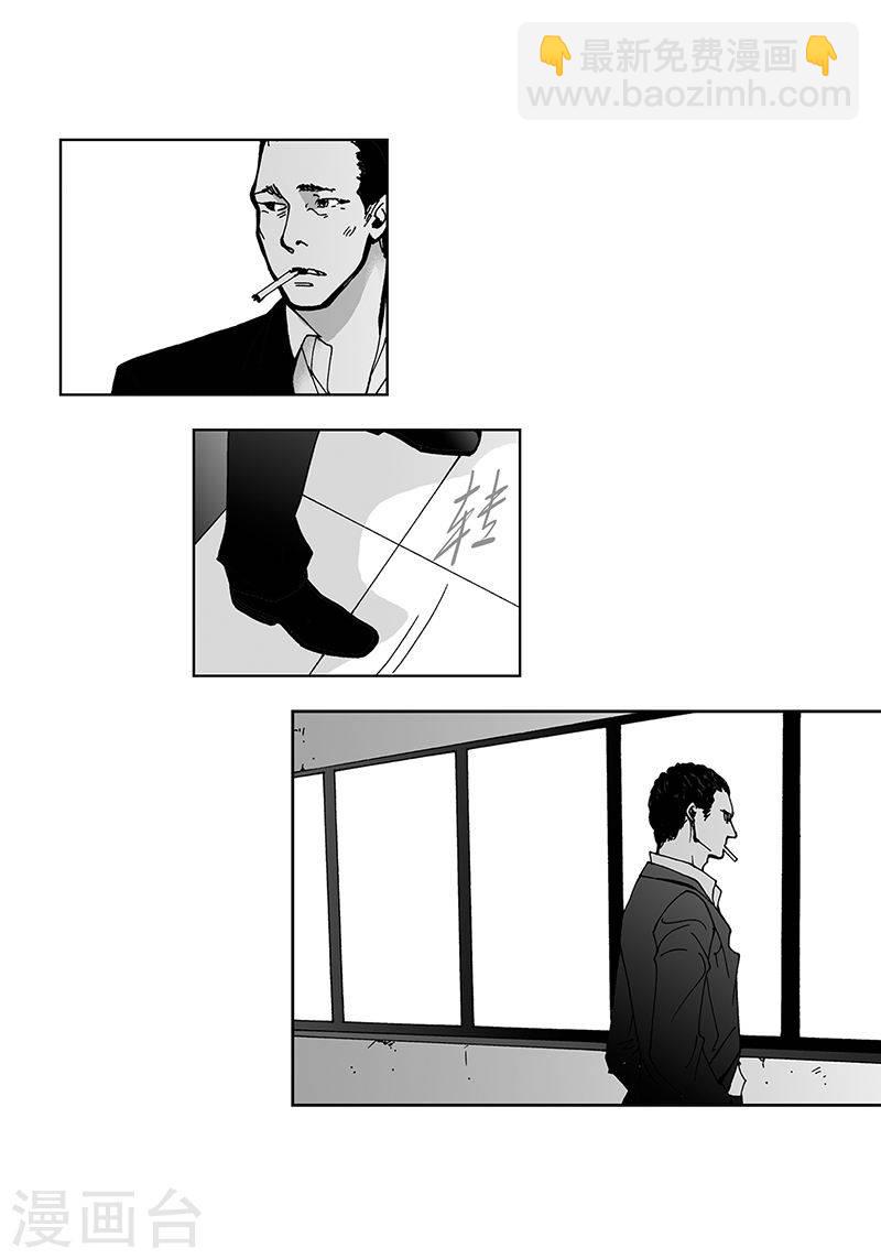 第27话 好久不见-第27话