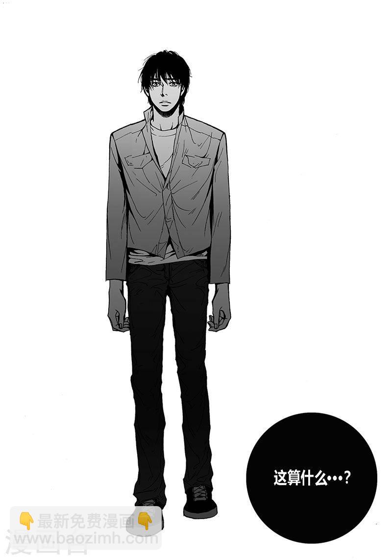 第27话 好久不见-第27话