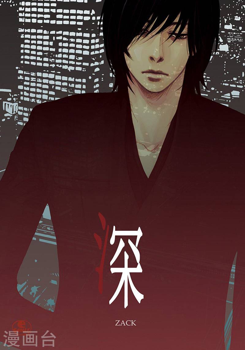 第29话 一如既往-第29话