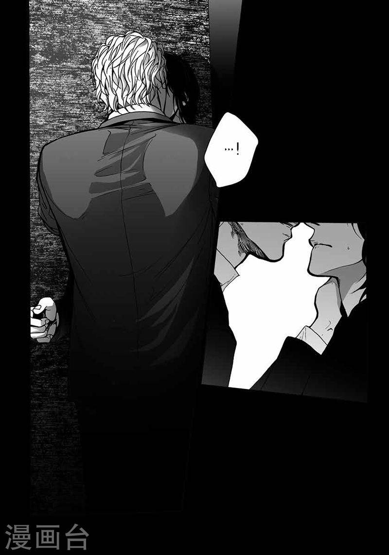 第29话 一如既往-第29话