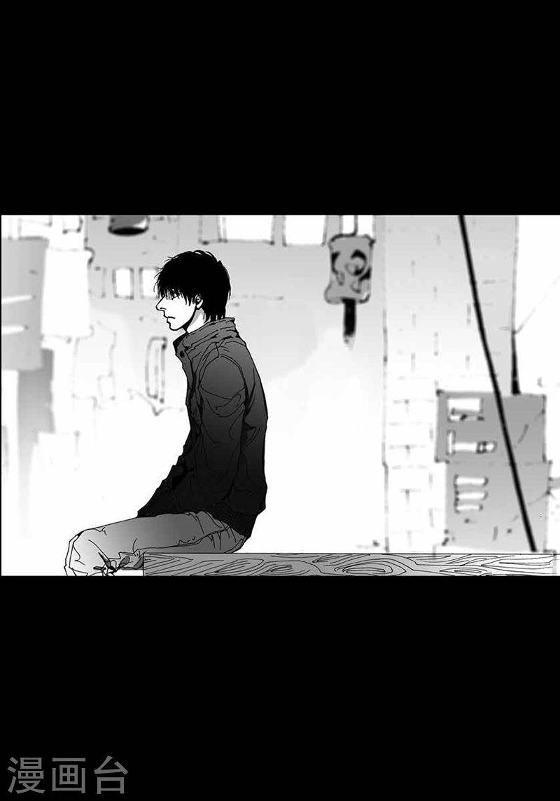 第29话 一如既往-第29话