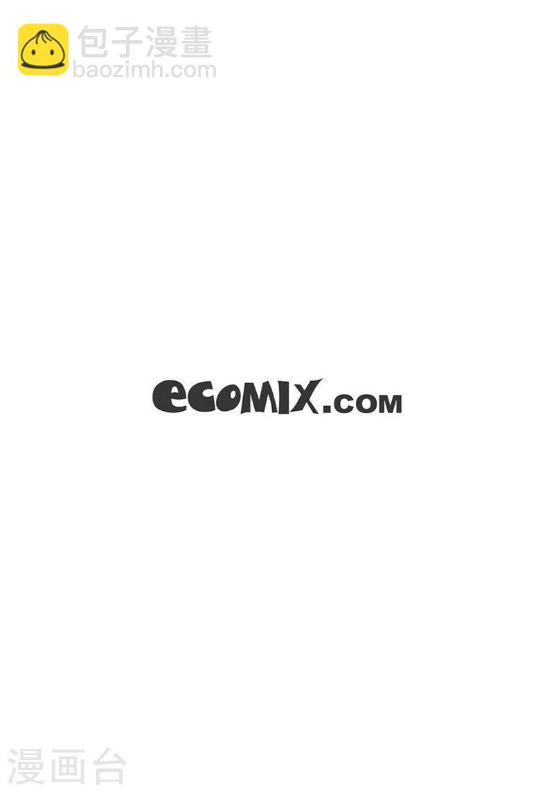 第29话 一如既往-第29话