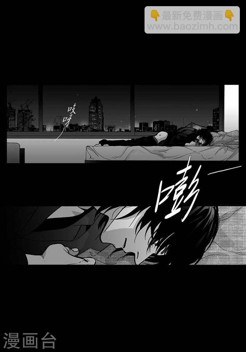 第31话 朋友-第31话