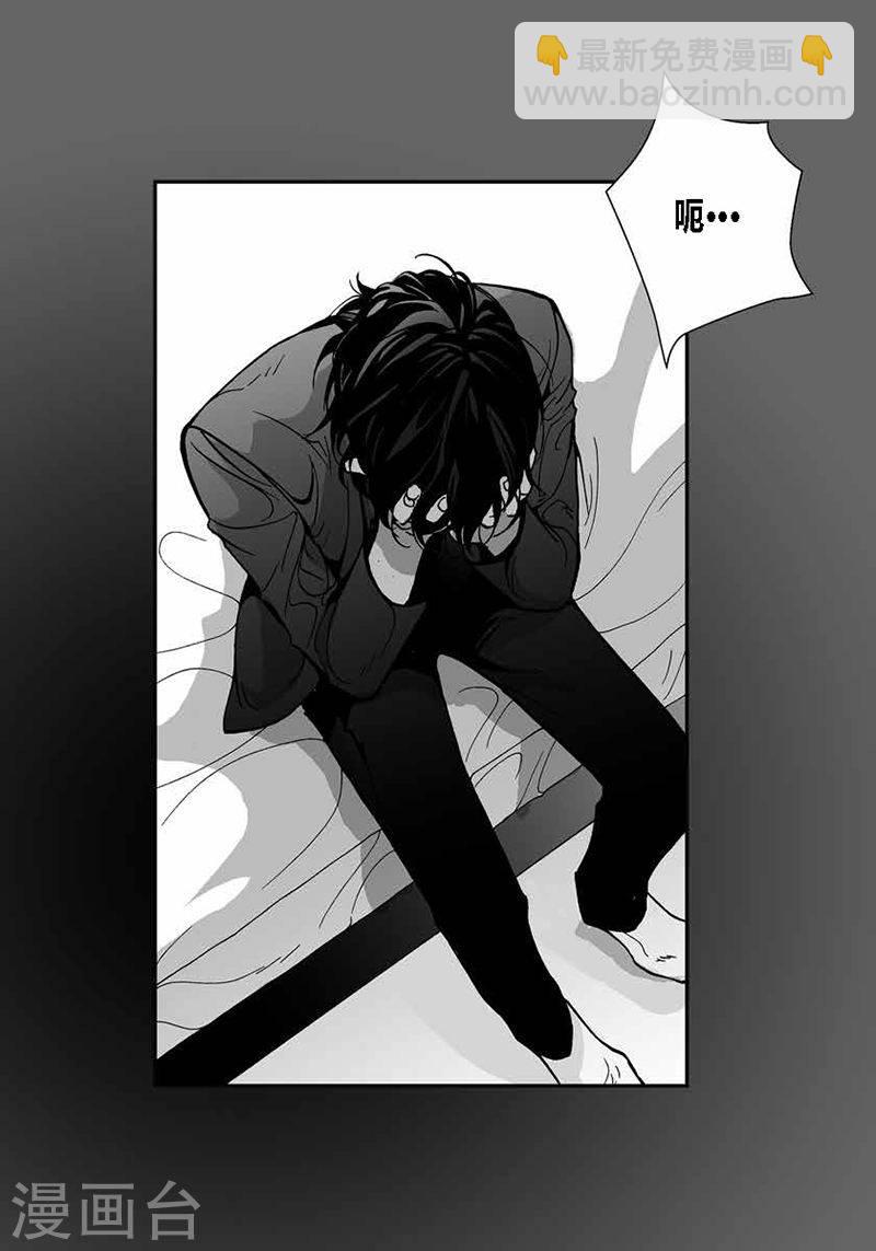 第31话 朋友-第31话