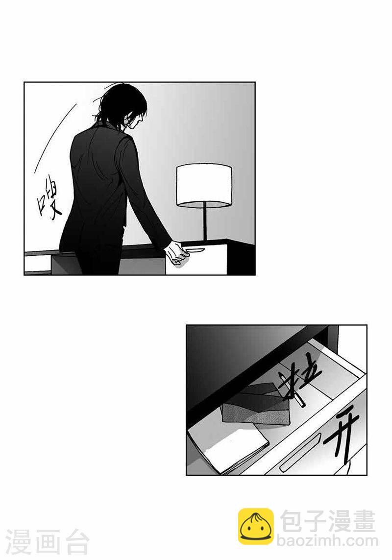 第31话 朋友-第31话