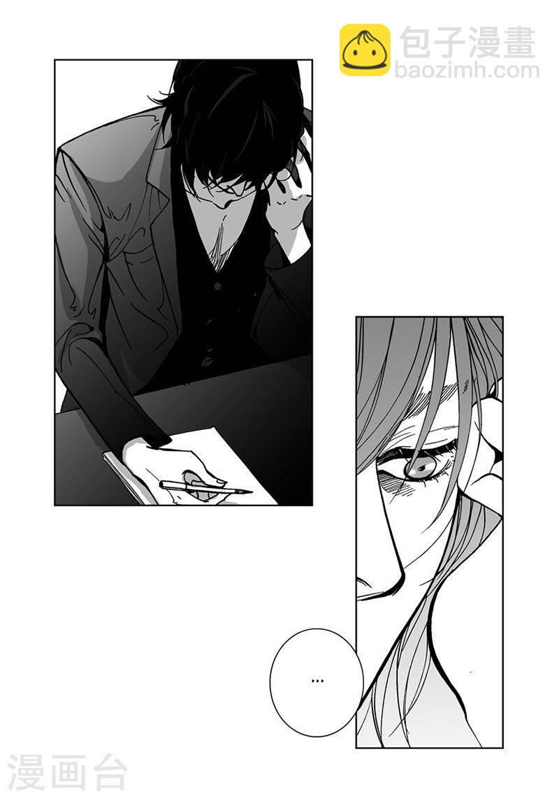 第31话 朋友-第31话