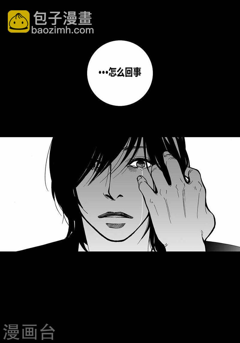 第31话 朋友-第31话