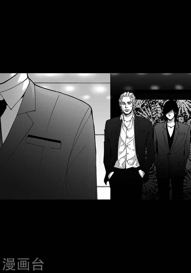 第31话 朋友-第31话