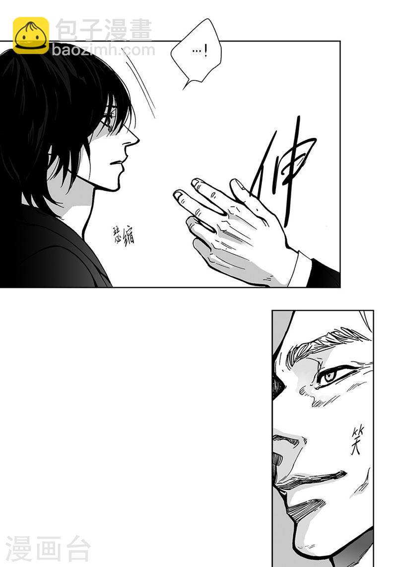 第31话 朋友-第31话