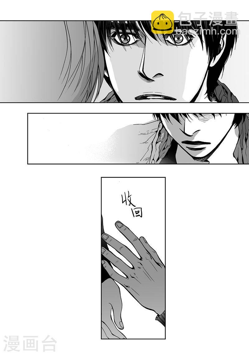 第35话 要对我说的话-第35话