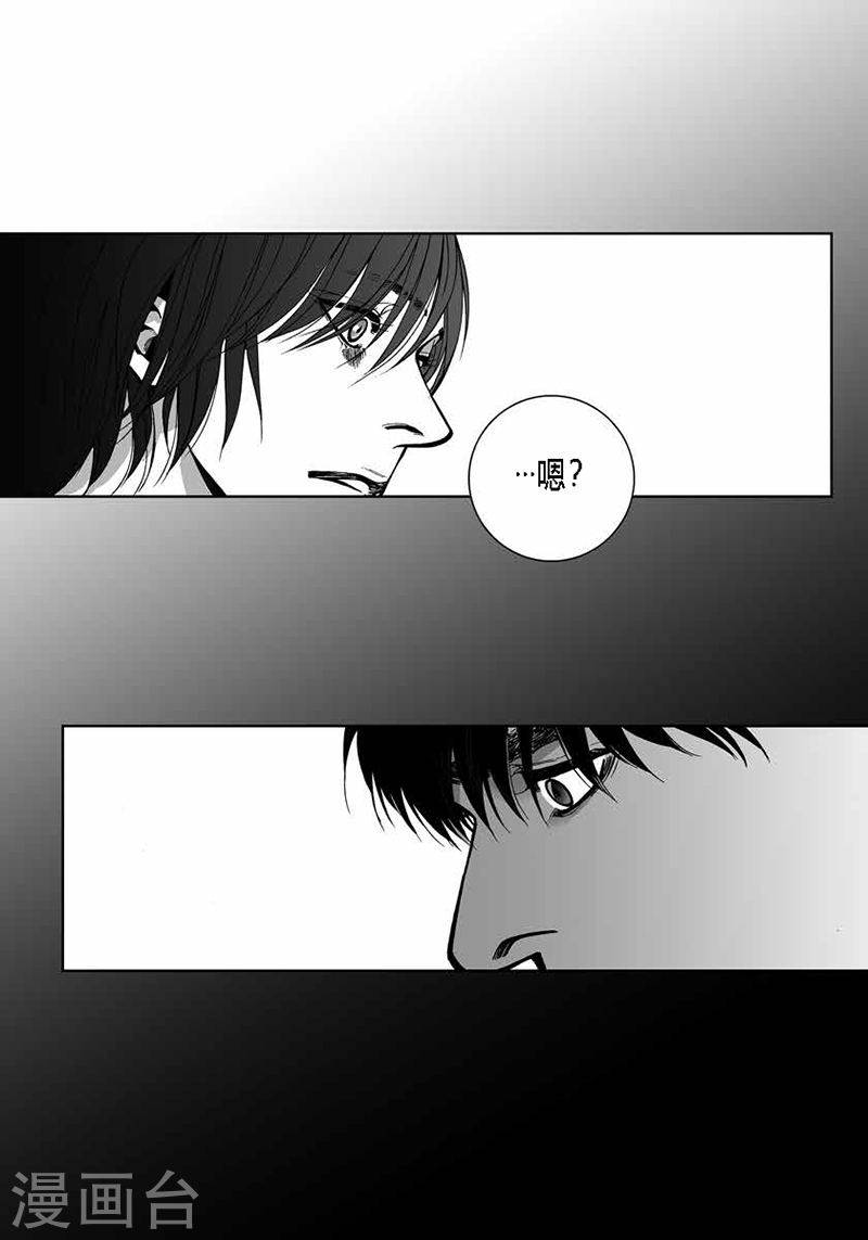 第35话 要对我说的话-第35话