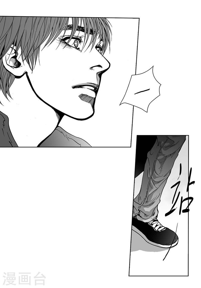 第35话 要对我说的话-第35话