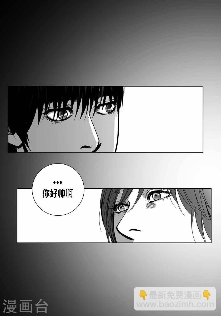 第37话 小心点-第37话