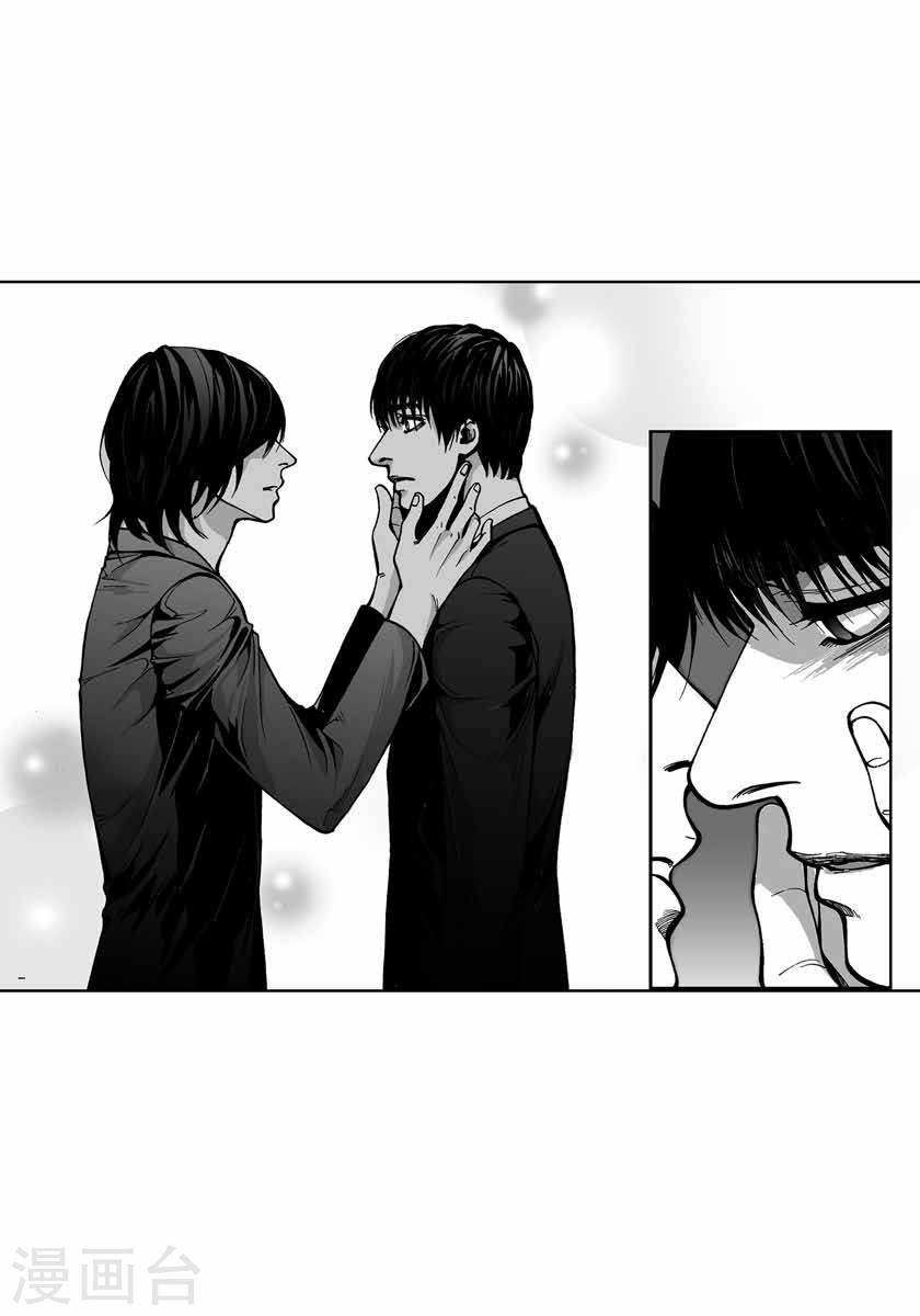 第37话 小心点-第37话