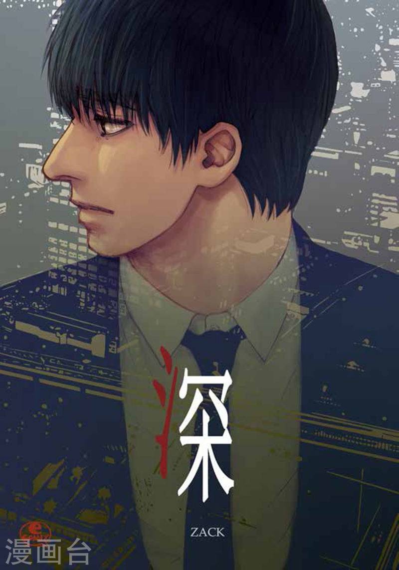 第39话 新-第39话