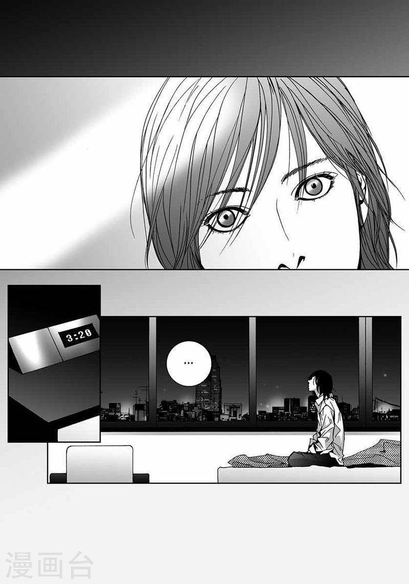 第39话 新-第39话