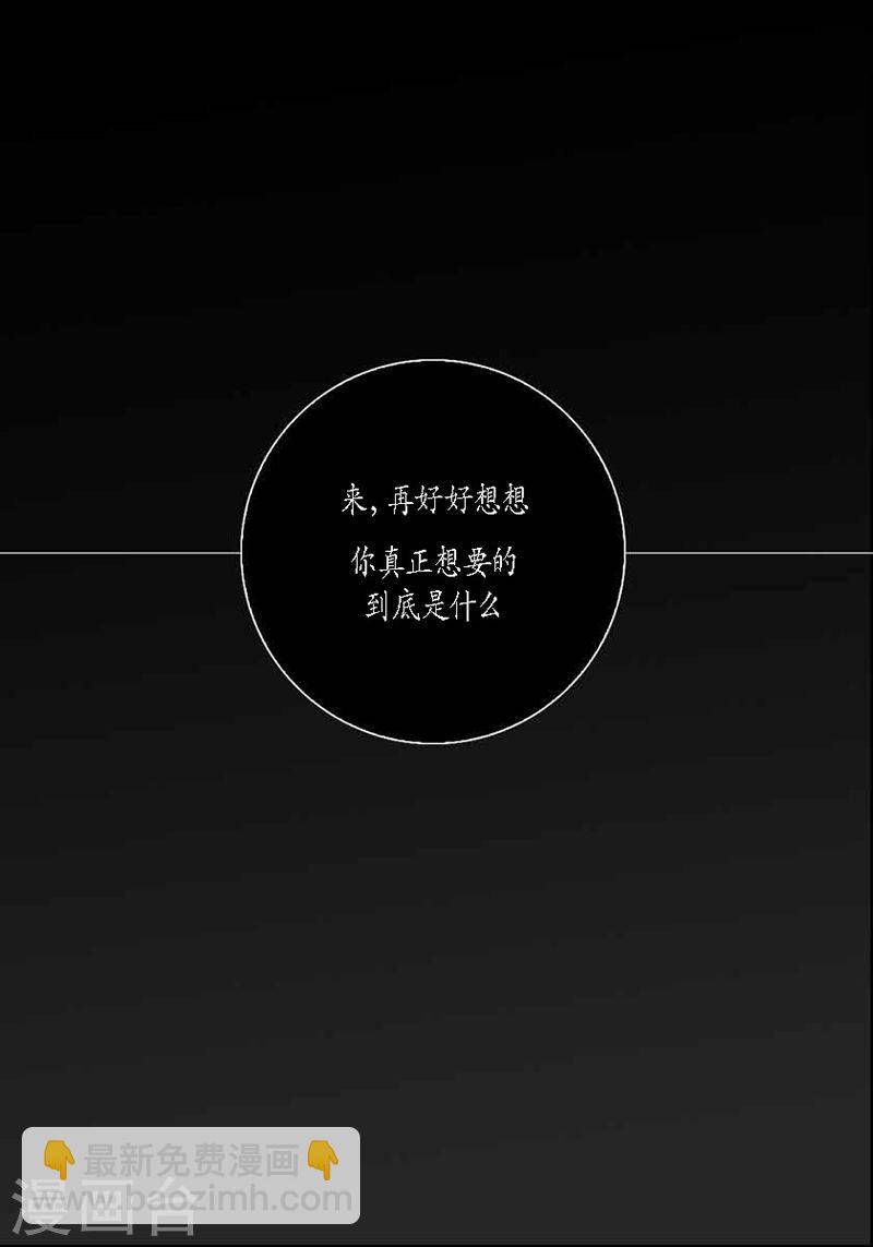 第39话 新-第39话