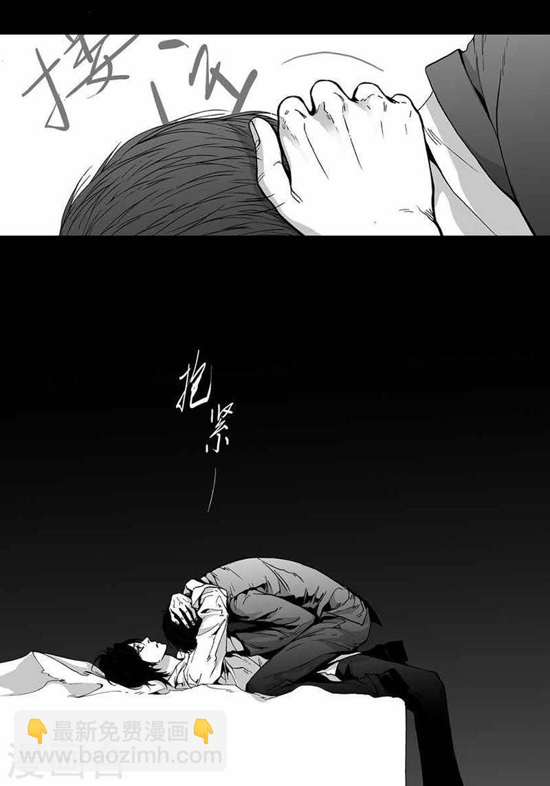 第39话 新-第39话