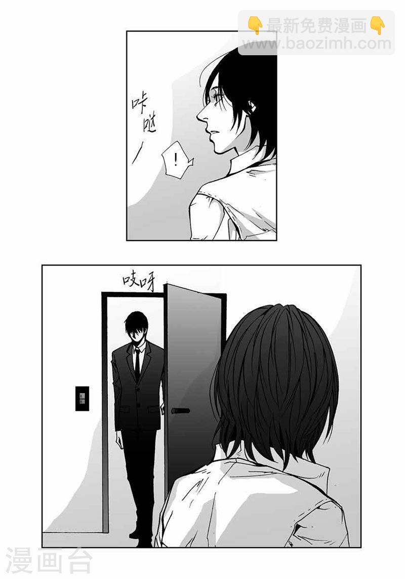 第39话 新-第39话