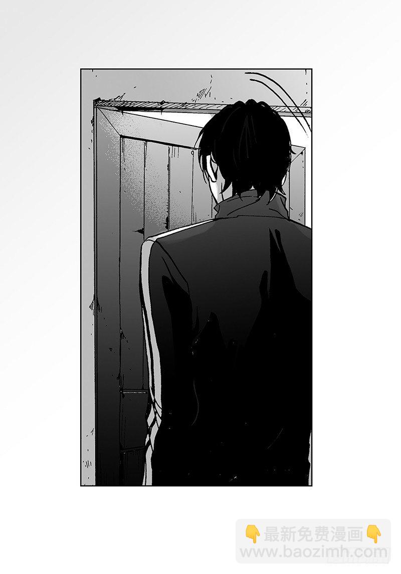 第5话 传闻-第5话