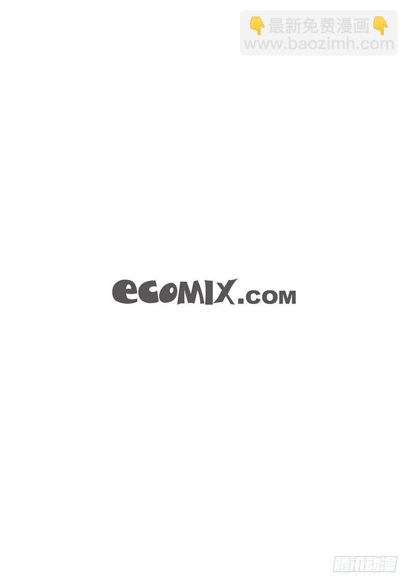 第5话 传闻-第5话