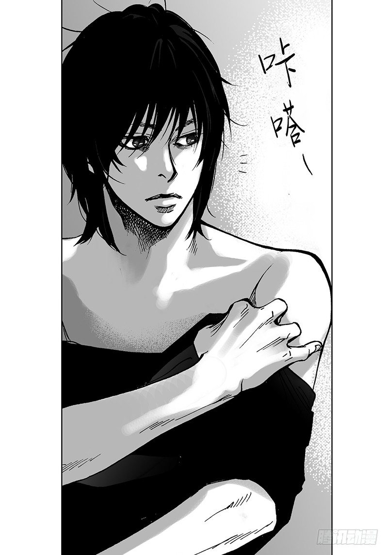 第5话 传闻-第5话