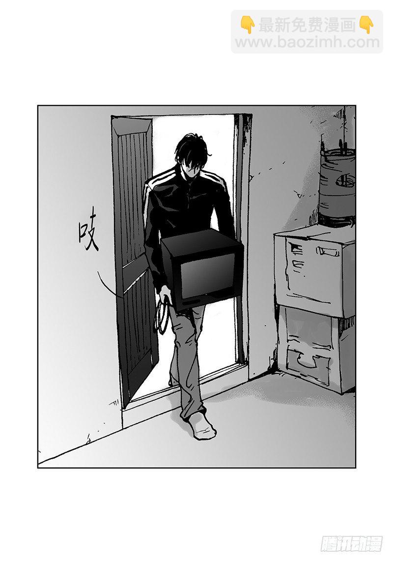 第5话 传闻-第5话