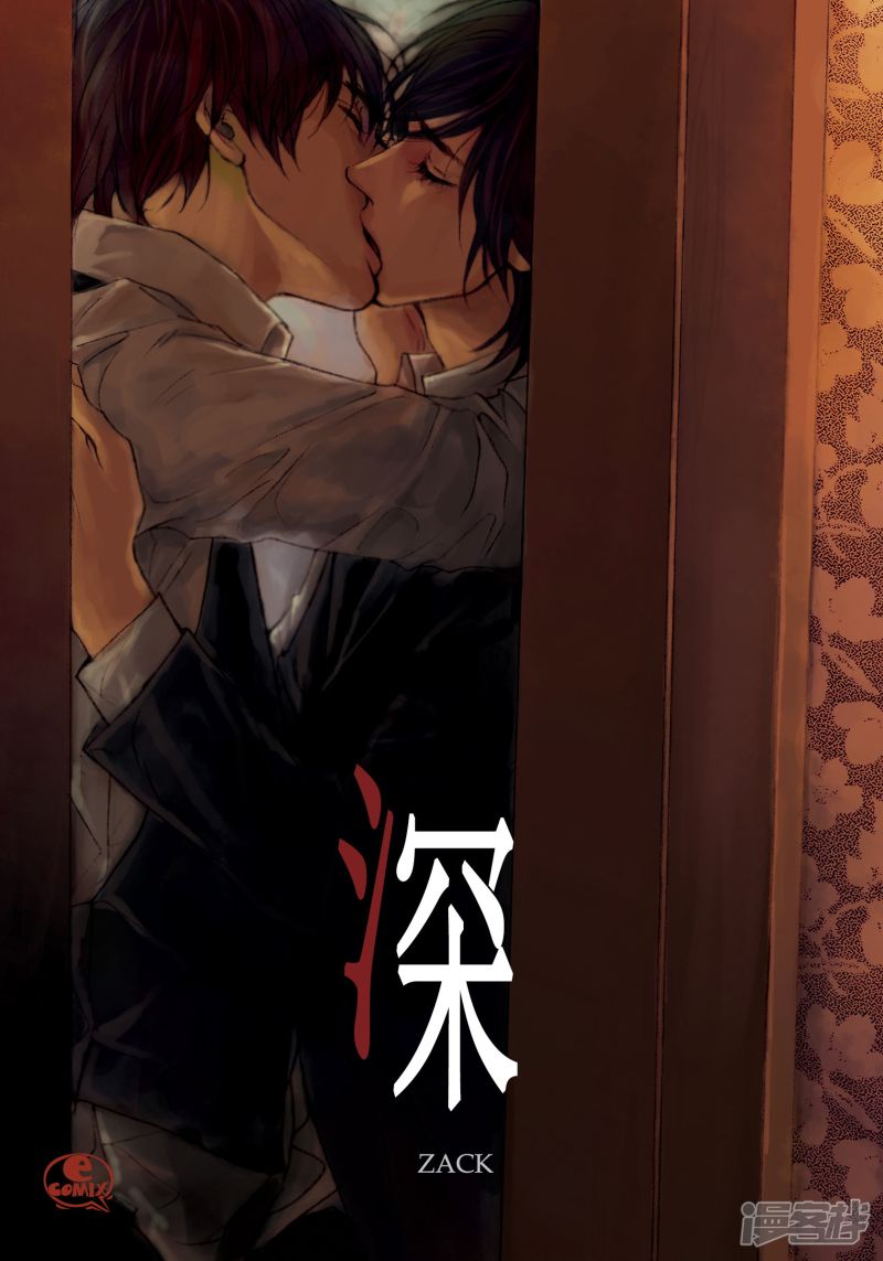 第43话 一起走吧-第43话