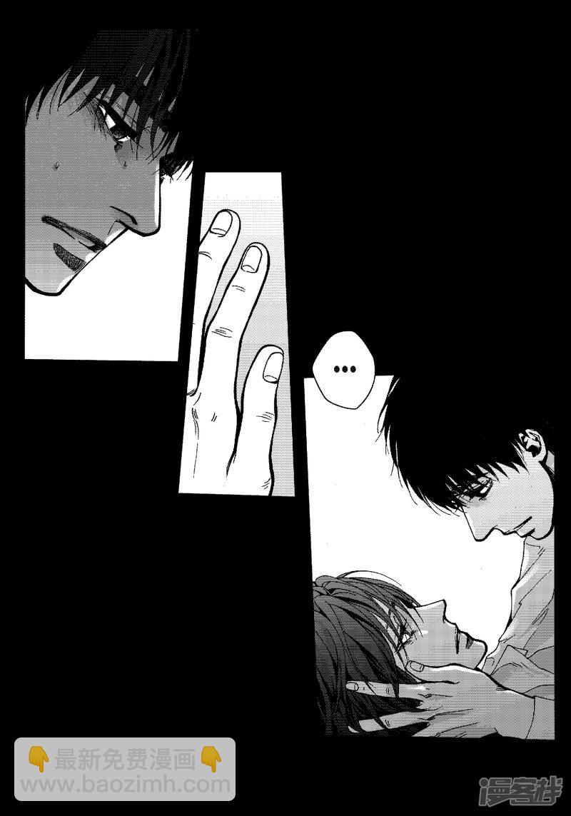 第43话 一起走吧-第43话