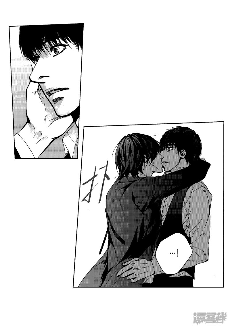 第43话 一起走吧-第43话