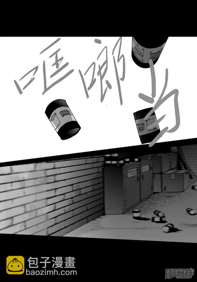 第47话 有你就够-第47话