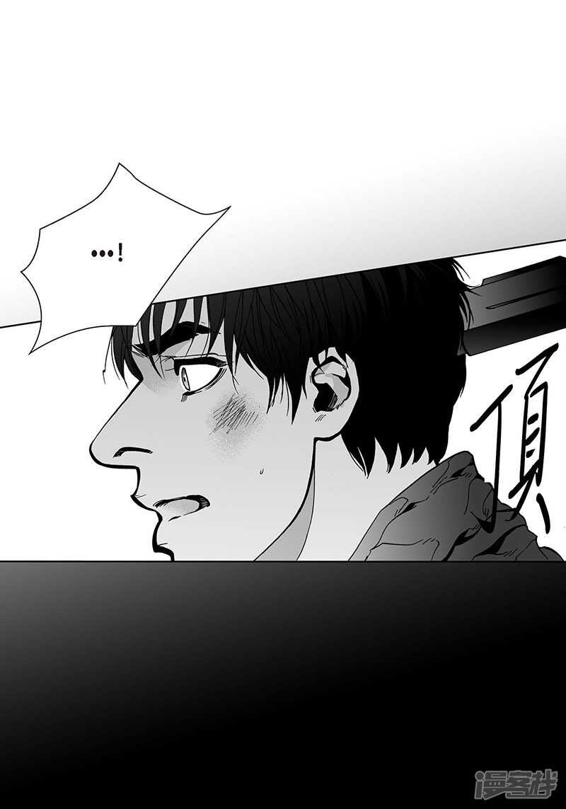 第51话 反抗-第51话