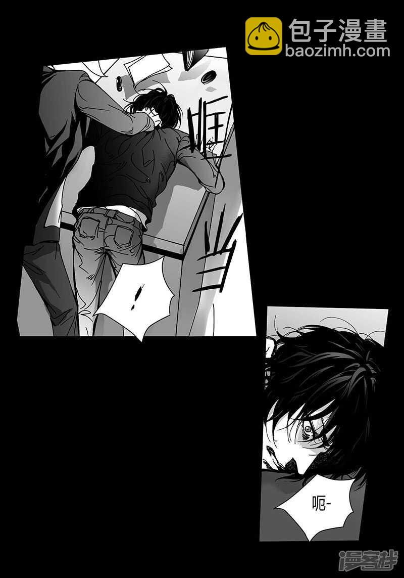 第51话 反抗-第51话