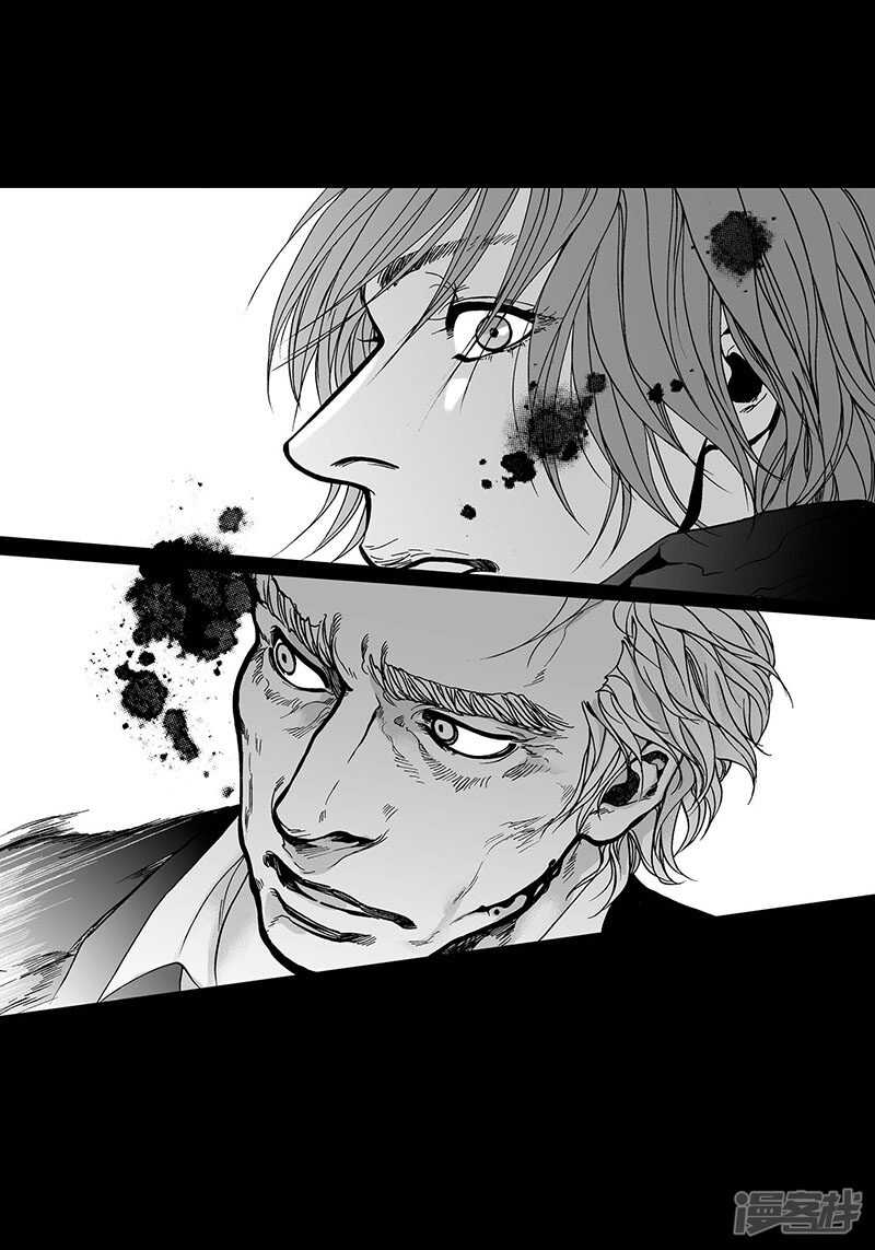 第51话 反抗-第51话