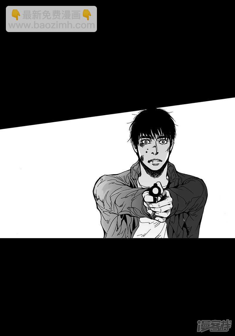 第51话 反抗-第51话