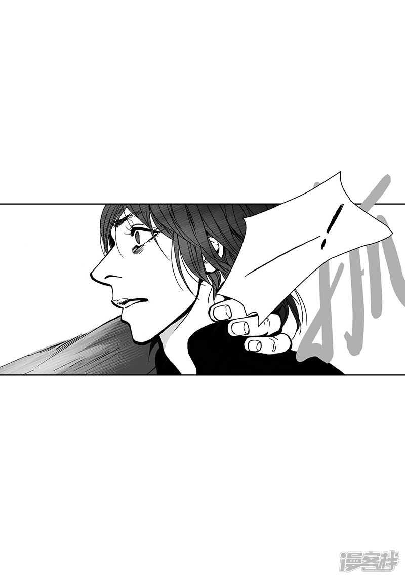 第51话 反抗-第51话