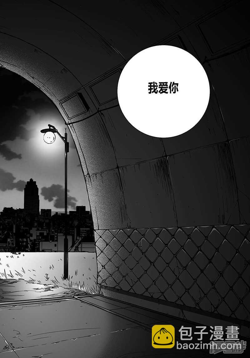 第53话 逃亡-第53话